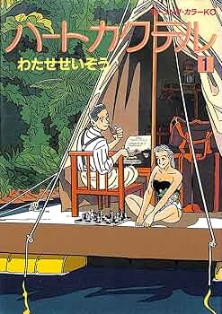 81LRni+jaQL._AC_UF350,